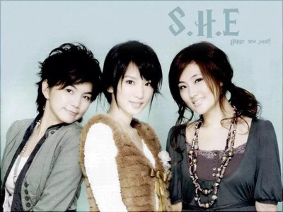 鋼琴譜集推薦丨十七年的S.H.E,她們一開口,青春就回來了