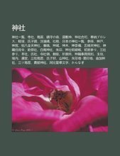 【s feng】最新最全s feng 產品參考信息