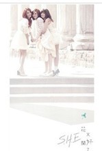 【s.h.e花又開好了】最新最全s.h.e花又開好了 產(chǎn)品參考信息