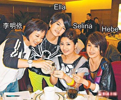 蔡依林北京慶功宴豪飲二鍋頭，S.H.E友情助陣引回憶殺