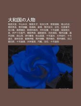 S.H.E 最新最全產(chǎn)品參考信息指南